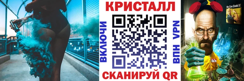 Amphetamine 98%  Саров 