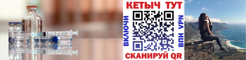 Кетамин VHQ  цена наркотик  Саров 