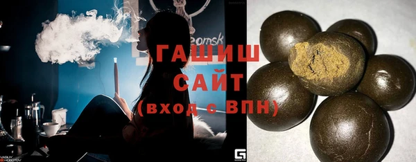 MDMA Елизово