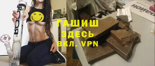 метадон Аркадак