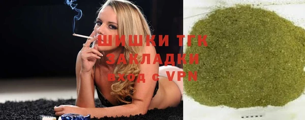 спиды Арсеньев