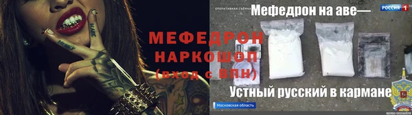 метадон Аркадак