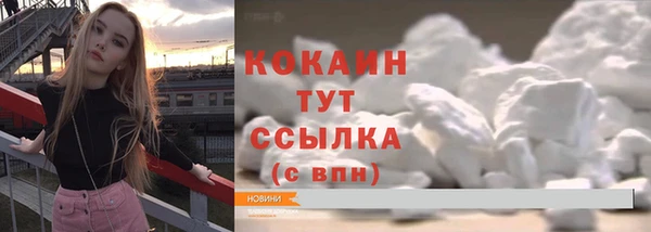 метадон Аркадак