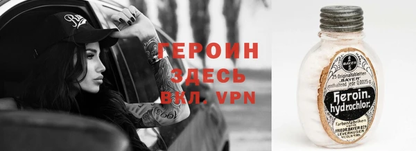Альфа ПВП Гусев