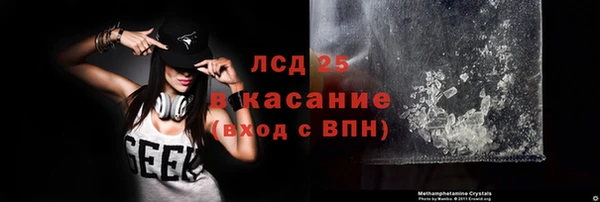 метадон Аркадак