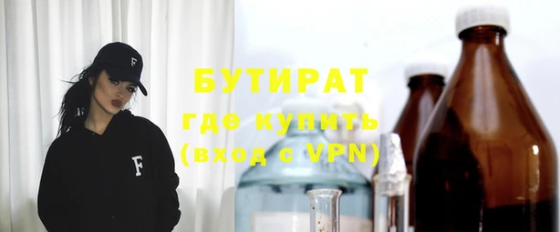 спиды Арсеньев