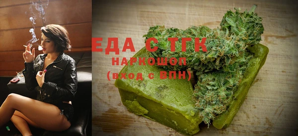 марки nbome Алзамай