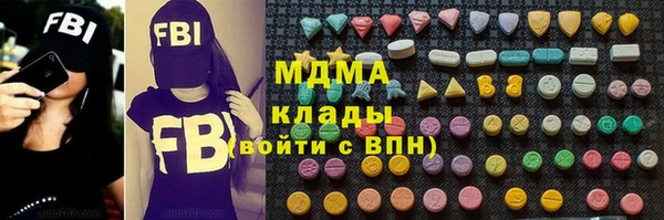 спиды Арсеньев