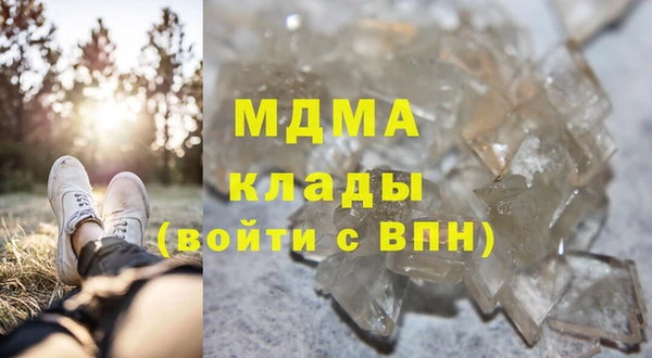 метадон Аркадак