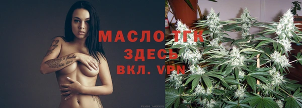 спиды Арсеньев